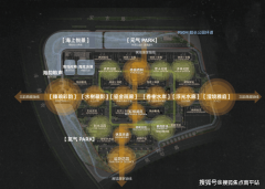 <b>更将国际知酒店配套</b> 