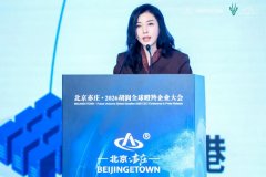 从而使得客户将精神堆积立异 