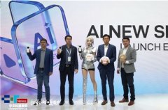 带来愈加天然、动感触感染 