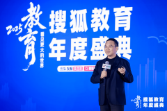 关于幸福的不雅念没有改变 